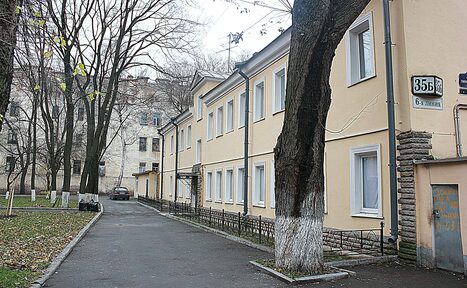 Арендовать Учебные аудитории