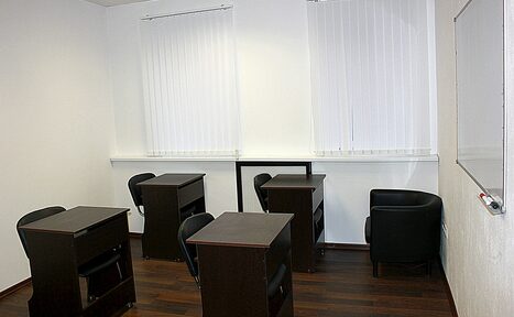 Арендовать Учебные аудитории