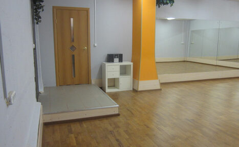 Арендовать АНО «Танцевально-спортивный центр Максимум