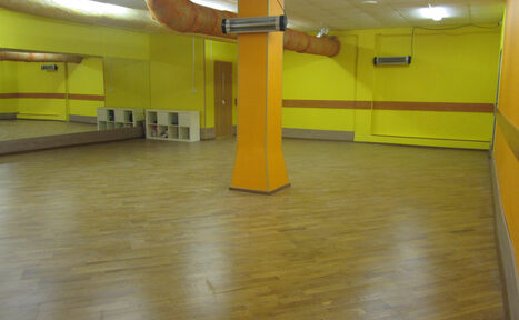 Арендовать АНО «Танцевально-спортивный центр Максимум