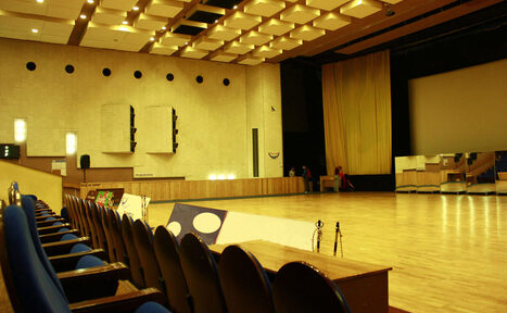 Арендовать АНО «Танцевально-спортивный центр Максимум