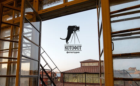 Арендовать Фотостудия Котофот