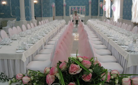 Арендовать Банкетный зал Праздник
