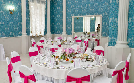 Арендовать Банкетный зал Праздник