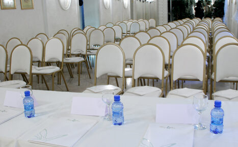 Арендовать Банкетный зал Праздник 