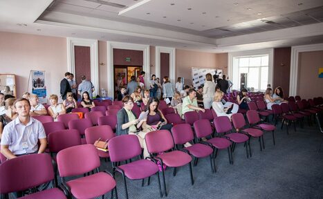 Арендовать Место Роста