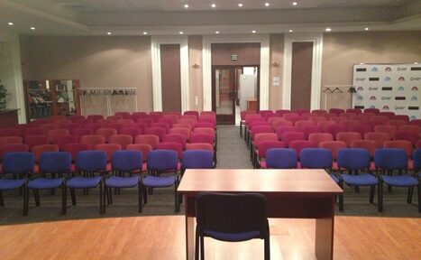 Арендовать Место Роста