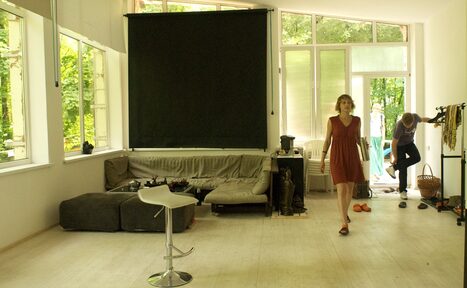 Арендовать Школа Профессий