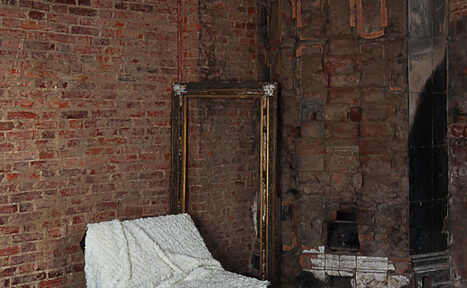 Арендовать Фотостудия Coupure Art House