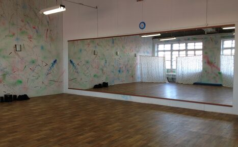 Арендовать Pandora, школа танцев