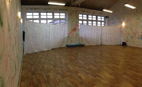 Арендовать Pandora, школа танцев