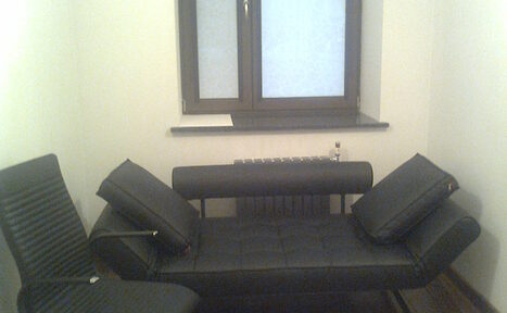 Арендовать Тренинг-зал