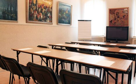 Арендовать Академия Роста