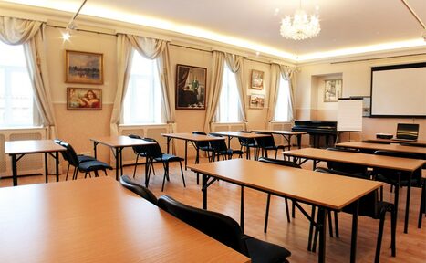 Арендовать Академия Роста