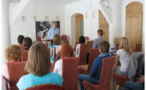 Арендовать Тебе Мирра