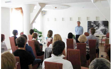 Арендовать Тебе Мирра