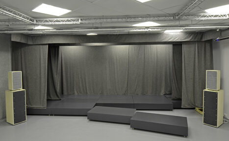 Арендовать Твоя сцена Творческая площадка со сценой