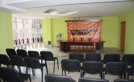 Арендовать Прожектор