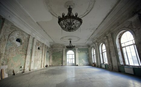 Арендовать Лофт-особняк Пальма