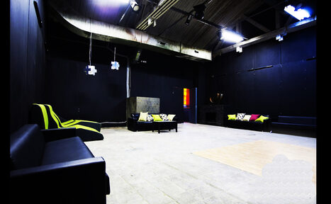 Арендовать Зал для любых видов мероприятий