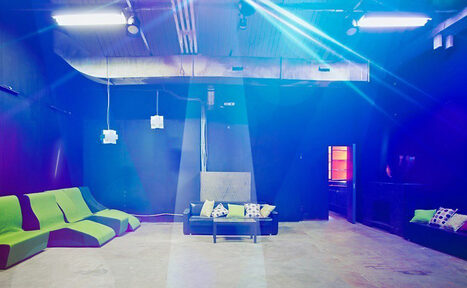 Арендовать Зал для любых видов мероприятий