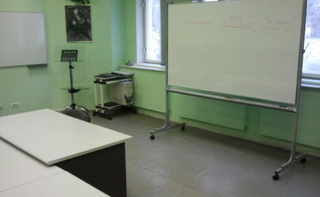 Арендовать Учебный центр "Стратегия" 