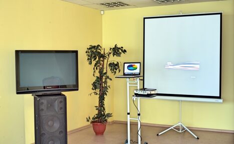 Арендовать Конференц-залы в РК "Айсберг"