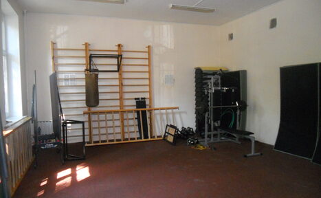 Арендовать Институт театрального искусства