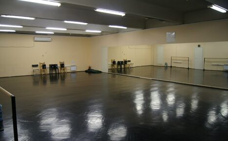 Арендовать Школа танца Trash!