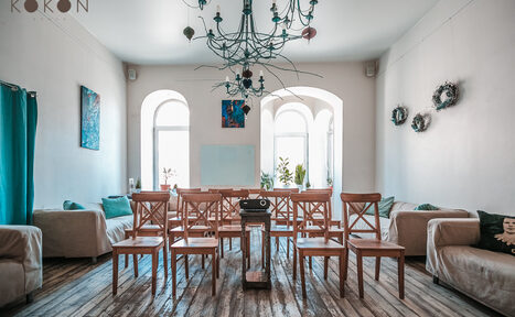 Арендовать Kokon Space Пространство на Петроградской