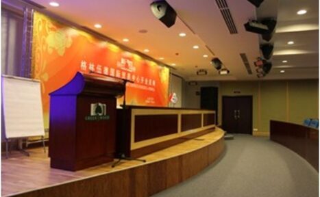 Арендовать Greenwood Expo Деловой зал с Profi звуком