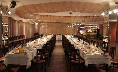 Арендовать Большой банкетный зал