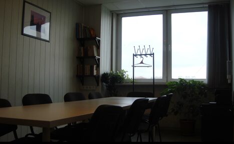 Арендовать Офис для лекций, тренингов, семинаров и консультаций