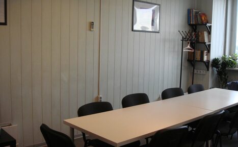 Арендовать Офис для лекций, тренингов, семинаров и консультаций