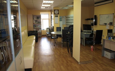 Арендовать Оборудованное помещение для проведения конференций, тренинго