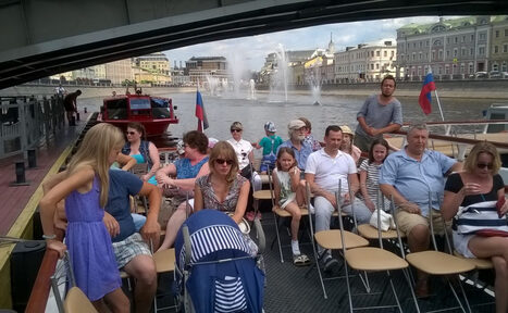 Арендовать Теплоход Конкорд