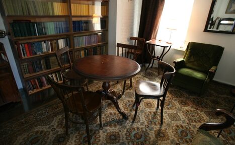 Арендовать Циферблат