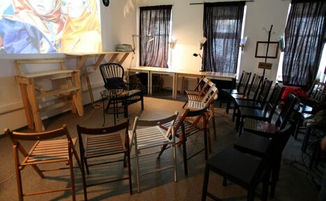 Арендовать Циферблат