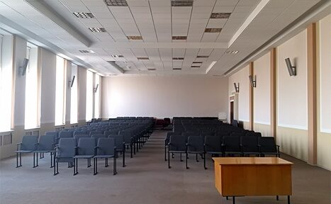 Арендовать Конференц-зал