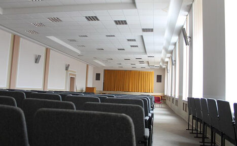 Арендовать Конференц-зал