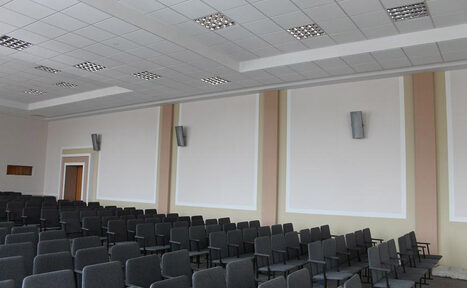 Арендовать Конференц-зал