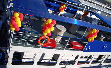 Арендовать ВсеТеплоходы