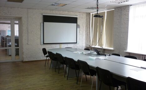 Арендовать Учебный центр