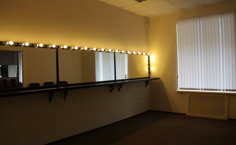 Арендовать Flush School OY