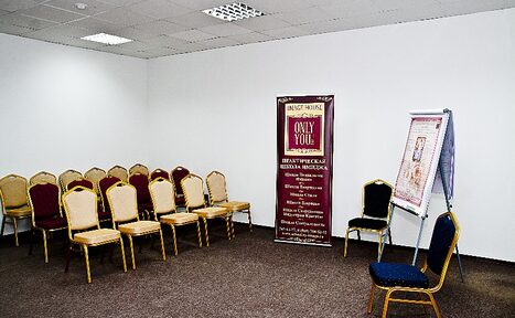 Арендовать Flush School OY