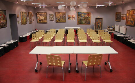 Арендовать Российская государственная библиотека для молодёжи