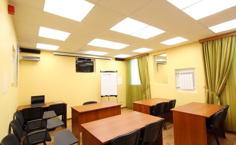 Арендовать Конференц-зал