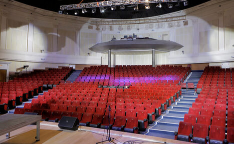 Арендовать Колизей Арена. Концертный зал в центре Петербурга