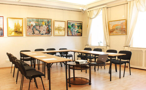 Арендовать Академия Роста