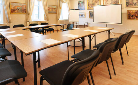 Арендовать Академия Роста